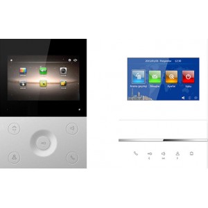 Botech 2 Kablolu 4" Daire Monitörü